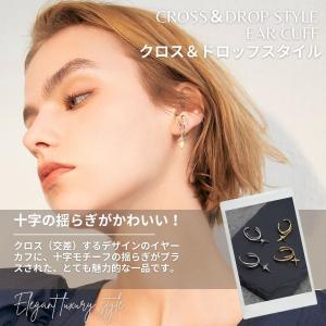 イヤーカフ イヤーカフス イヤカフ 両耳セット...の詳細画像2