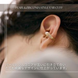 イヤーカフ イヤーカフス イヤカフ 金属アレル...の詳細画像4