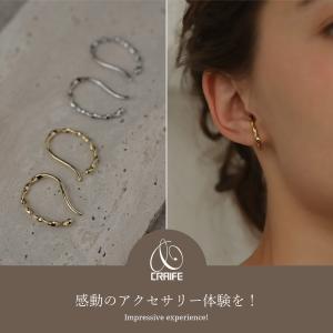 イヤーカフ イヤーカフス イヤカフ 両耳セット...の詳細画像1
