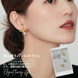 イヤーカフ イヤカフ イヤーカフス 両耳セット...の詳細画像2