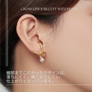 イヤーカフ イヤカフ イヤーカフス 両耳セット...の詳細画像5