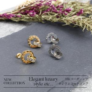 ピアス ジルコニア 金属アレルギー対応 18K...の詳細画像3