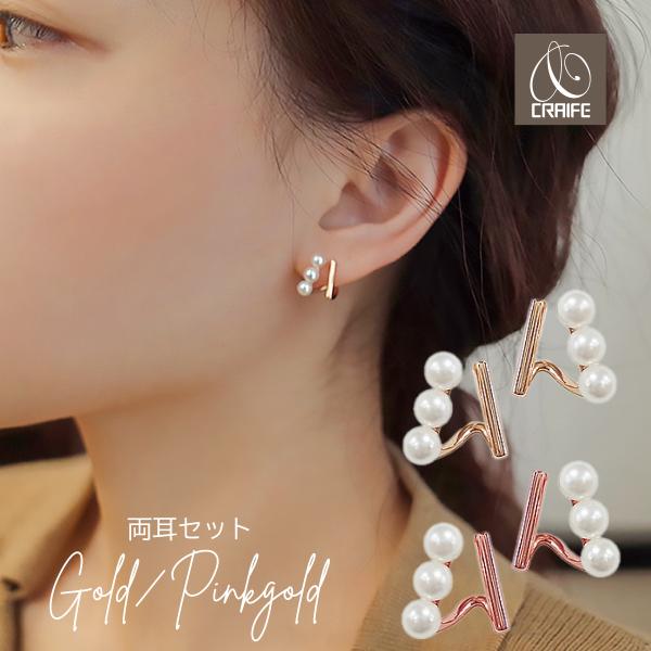 ピアス 金属アレルギー対応 パール レディース K14 コーティング ニッケルフリー S925 シル...