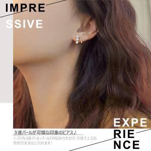ピアス 金属アレルギー対応 パール レディース...の詳細画像2