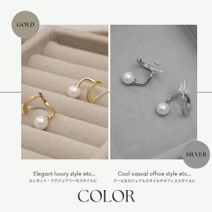 ピアス イヤリング 金属アレルギー対応 パール...の詳細画像5