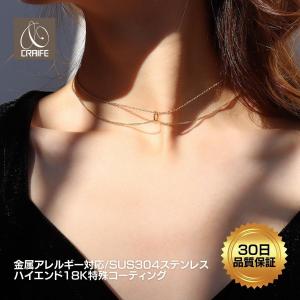 FREAKS CIRCUS お顔ネックレス（クラック） : ヴァニラ画廊ウェブ