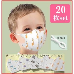 可愛いマスク使い捨ての商品一覧 通販 Yahoo ショッピング