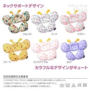 赤ちゃん用ネックピロー 子供用ヘッドサポーター...の詳細画像2