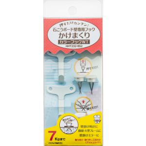 東洋工芸 ハイパーフック かけまくり BOXタイ...の商品画像