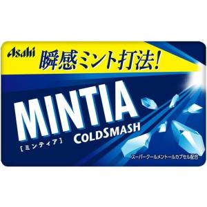 クーポンで10円！ミンティア　コールドスマッシュ 50粒（7g）