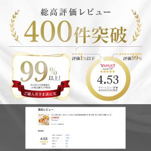 せいろ蒸し器 一式セット 24cm 2段 取扱...の詳細画像2