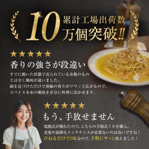 ペッパーミル 小サイズ 2本セット 木製 手動...の詳細画像3