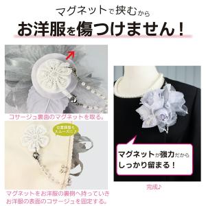 コサージュ ブローチ フォーマル 入学式 卒業...の詳細画像3