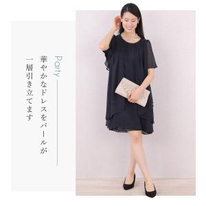パールネックレス 冠婚葬祭 クリスタルガラスパ...の詳細画像5