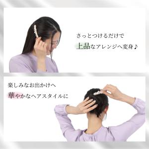 パール バレッタ ビジュー ヘアクリップ ヘア...の詳細画像3