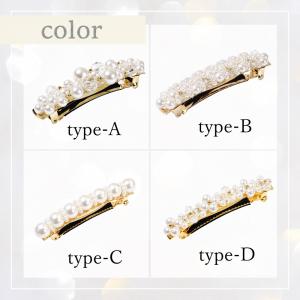 パール バレッタ ビジュー ヘアクリップ ヘア...の詳細画像5