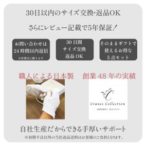 パール イヤリング ピアス 冠婚葬祭 日本製 ...の詳細画像1