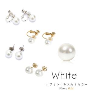パール イヤリング ピアス 冠婚葬祭 日本製 ...の詳細画像2