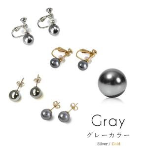 パール イヤリング ピアス 冠婚葬祭 日本製 ...の詳細画像3