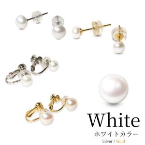 淡水パール 一粒 イヤリング ピアス 結婚式 ...の詳細画像2