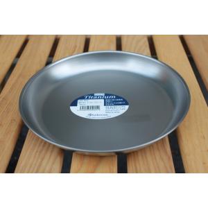 ベルモント　belmont　チタンディナープレート１９
