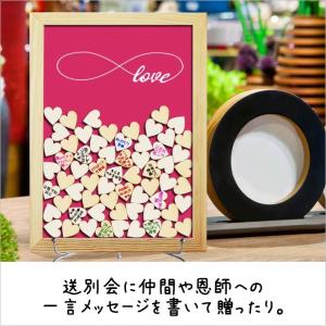 ウェルカムボード ゲストブック 120名様まで...の詳細画像2
