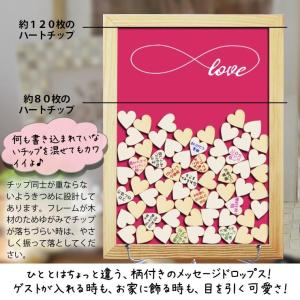ウェルカムボード ゲストブック 120名様まで...の詳細画像3