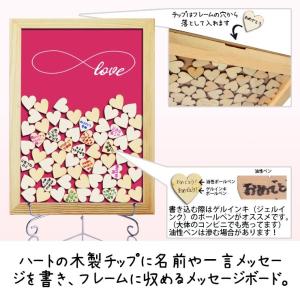 ウェルカムボード ゲストブック 120名様まで...の詳細画像4