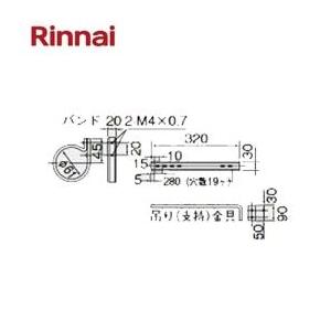 ステンレス 黒耐熱 煙突 半直筒 φ150mm×H455mm 厚み0.3mm [半筒] : ザ