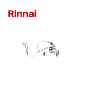 あすつく対応 リンナイ Rinnai 温水 プラグ FMOT-008-1 1.2m 用 温水