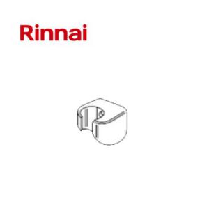 リンナイ 循環金具(LP型ネジ接続) UF-MB1201LP(B) 品コード 24-8013