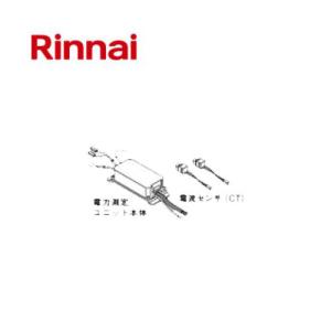 業務用エアコン 部材【PLP-U160ELR】左右ルーバーユニット PLP U160ELR