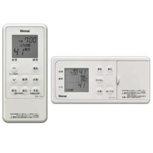 コロナ RSK-SA470RX 増設リモコン(給湯+追い炊き用) 2芯リモコンコード