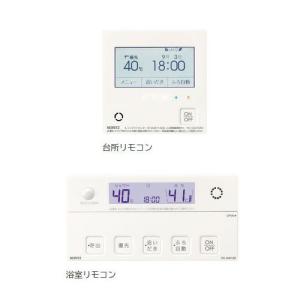 あすつく対応 ノーリツ 無線LAN対応リモコン RC-G001EW-1 マルチ