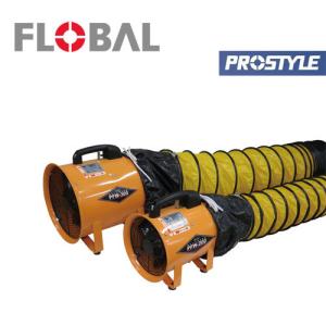 メーカー直送】PROSTYLE 両ラッパ型送風機 PFW-300 00753409 代引不可