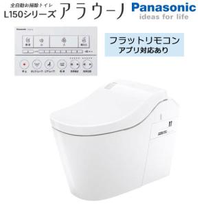 CORONA（コロナ） コロナ石油給湯器 エコフィール UKB-EF470FRX5-S(MSP