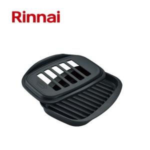 リンナイ ザ・ココット 単品 RBO-TCV-1 52-0679 ザココット RBOTCV1