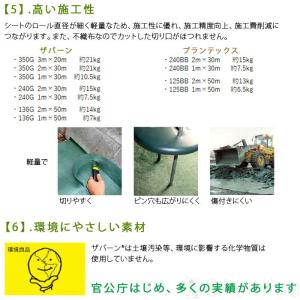【会社様送りに限り送料無料】【メーカー直送】ザ...の詳細画像4