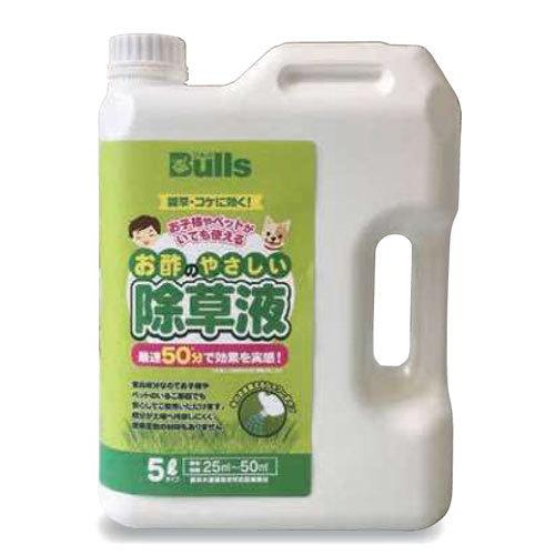 除草剤 BJZ-OS-5 お酢のやさしい除草液 食品成分 そのままシャワー 5L 子供 ペット 安心...