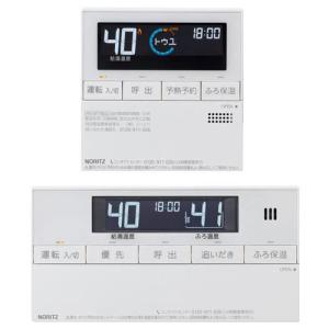 ノーリツ ノ-リツ/石油ふろ給湯器/屋内壁掛形/OTQ-G4706SAWFF