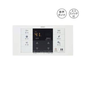 ノーリツ（NORITZ） 給湯器 部材 【リモコン取替化粧カバー 0701657