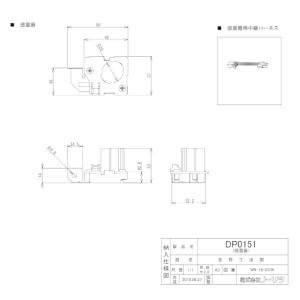 あすつく対応 ノーリツ 波型プレートパン DP0141 マルチグリル用調理