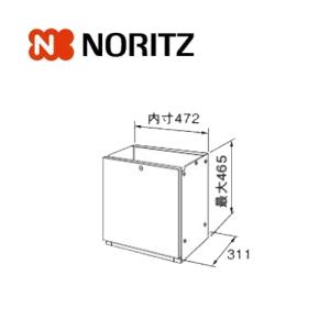 ノーリツ システムコントローラー 2〜3連用/100〜150号 0707792 SC-401