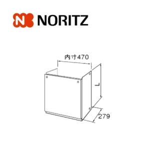 ノーリツ（NORITZ） CHP2HN-CHS1-3P-A ノーリツ（Noritz）PE管ヘッダー