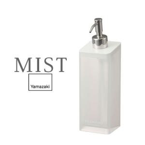 ミスト MIST フィルムフック ツーウェイ ディスペンサー ボディーソープ 壁面 ホワイト 05370 山崎実業 YAMAZAKI｜craseal