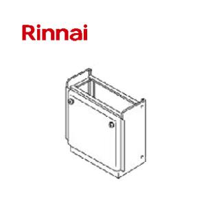 リンナイ（Rinnai） 【在庫限定・即納】リンナイ 循環金具 UF-A110LQ