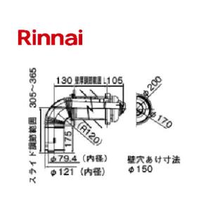 ノーリツ（NORITZ） ガスふろ給湯器 SRT-1660SAWX-2 BL (GT-1660SAWX-2
