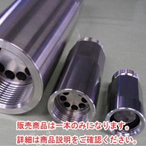 カクダイ 外釜用接続管 バス用ビス止プラグ 410-448 KAKUDAI