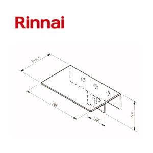 リンナイ（Rinnai） RUS-V561(WH)-LP ガス湯沸かし器 ホワイト