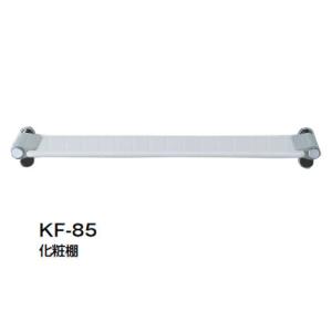 LIXIL タオルリング(塗装) KF-AA70P リクシル : クラシール - 通販